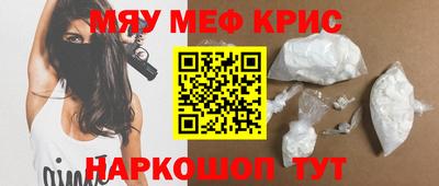 марки lsd Пугачёв