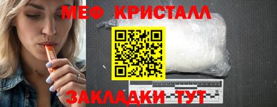 скорость Пушкино