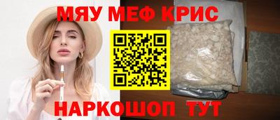марки lsd Пугачёв