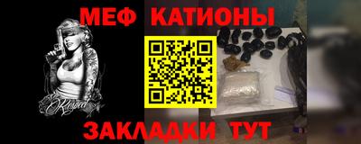 марки lsd Пыть-Ях
