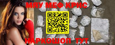 марки lsd Пугачёв