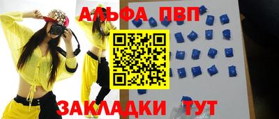скорость Пушкино