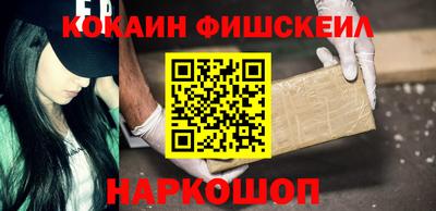 скорость Пушкино