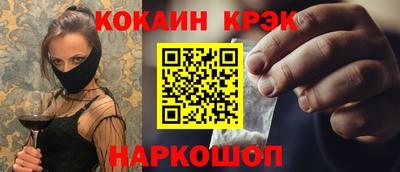 скорость Пушкино