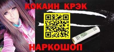 марки lsd Пыть-Ях