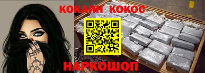 скорость Пушкино