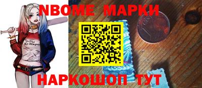 марки lsd Пугачёв