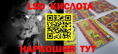 скорость Пушкино