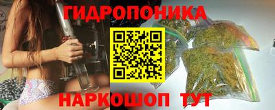марки lsd Пугачёв
