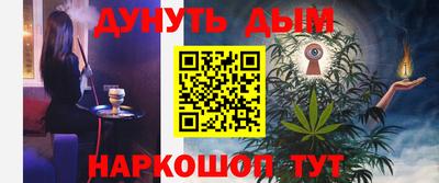 марки lsd Пугачёв