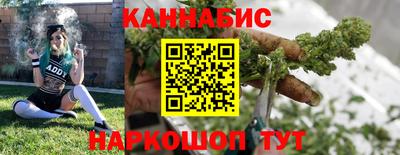 скорость Пушкино