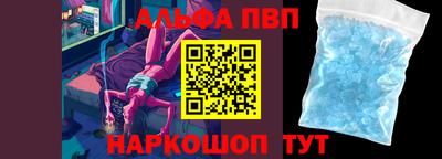 скорость Пушкино