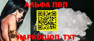марки lsd Пыть-Ях