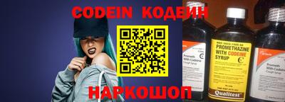 экстази Пенза
