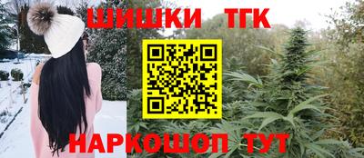 марки lsd Пугачёв