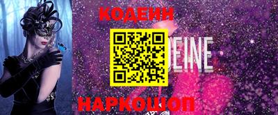 марки lsd Пугачёв