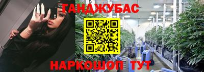 марки lsd Пугачёв