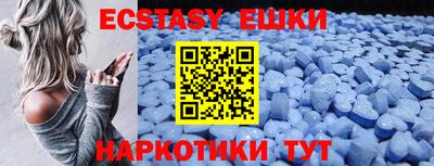 марки lsd Пугачёв