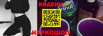 марки lsd Пыть-Ях
