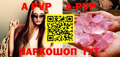 марки lsd Пыть-Ях