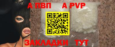 марки lsd Пыть-Ях