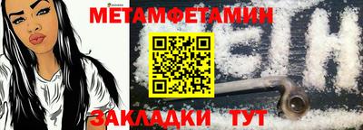 скорость Пушкино