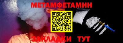марки lsd Пугачёв
