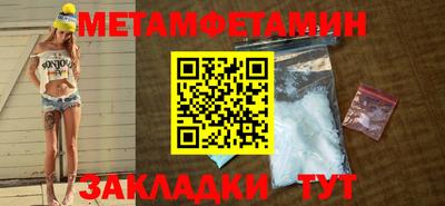 марки lsd Пыть-Ях