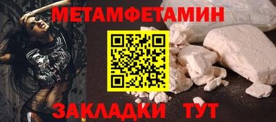 марки lsd Пыть-Ях