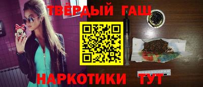 скорость Пушкино