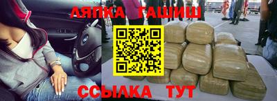 скорость Пушкино