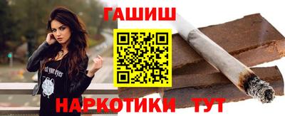 jwh Партизанск