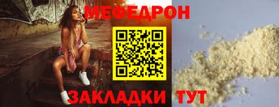 скорость Пушкино