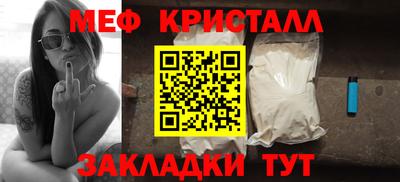 марки lsd Пугачёв
