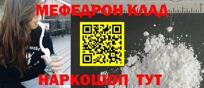мдпв Первоуральск