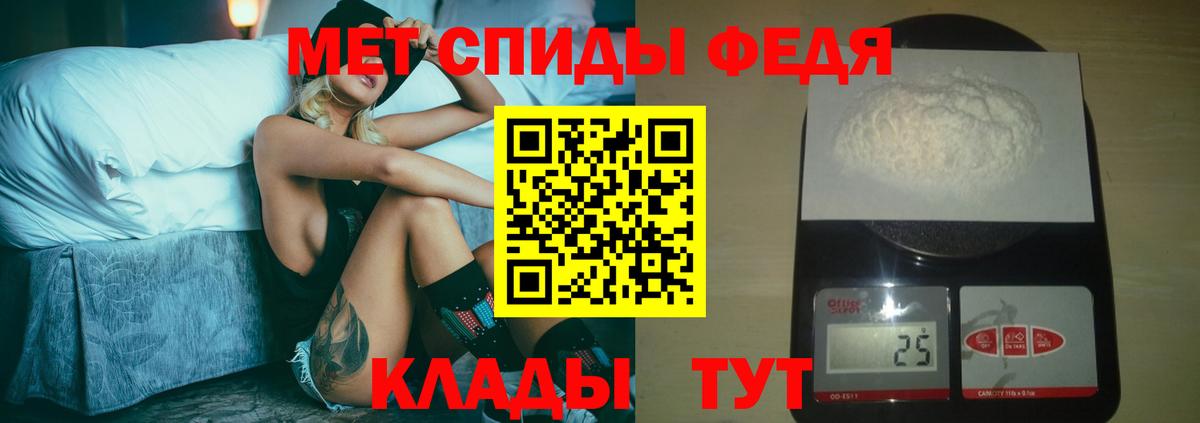 МЕТАМФЕТАМИН Methamphetamine Асбест